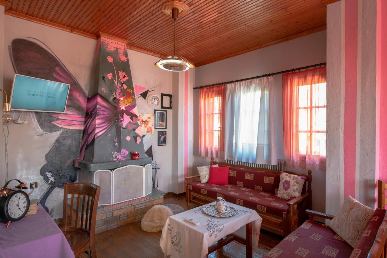 Olga Rooms Portariá Exterior foto